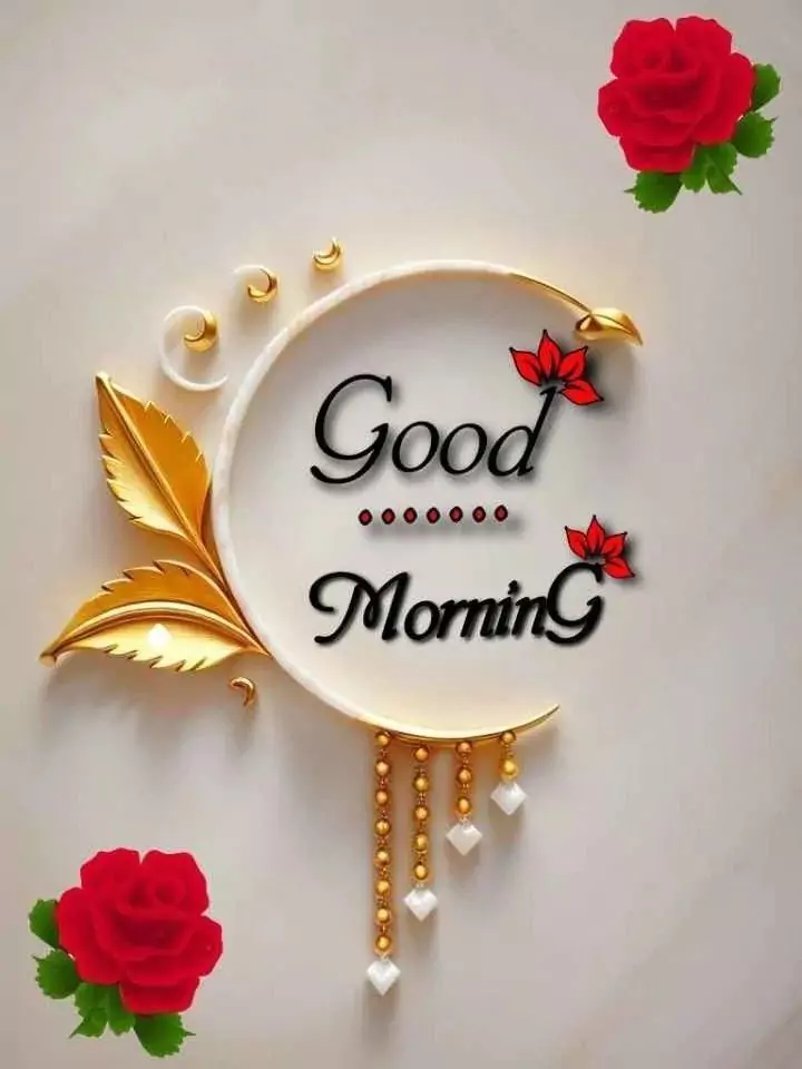 20+ Best Good Morning Images, Photos & Wishes to Brighten Your Day (2025) Good Morning Pictures