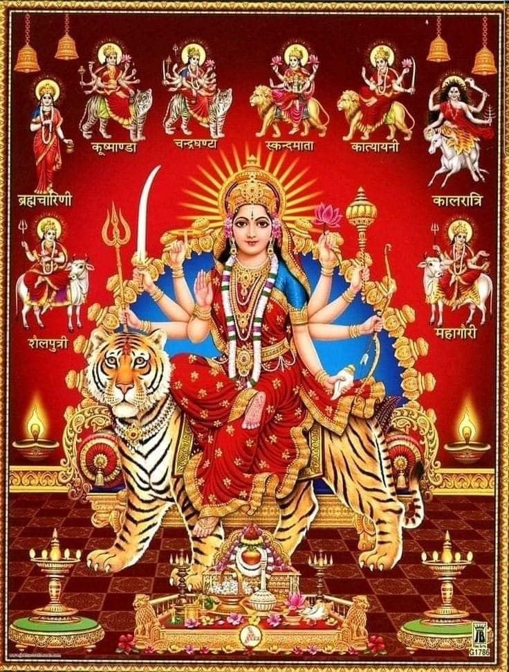 8. Durga Devi Love Picture 8. Durga Devi Love Picture