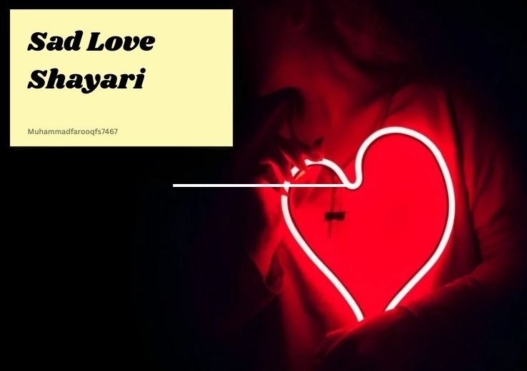 Sad Love Shayari Sad Love Shayari